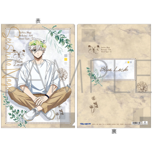 ブルーロック2期 クリアファイル／御影 玲王: キャラグッズ