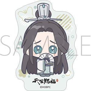 天官賜福 ちゅあスタ ミニチュアアクリルスタンドコレクション: キャラ