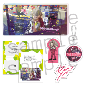 18TRIP AGF2025 事後通販 1st BD スペシャルセット 輝矢宗氏: キャラ