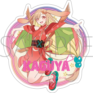 超かぐや姫！（劇場版） キャラバッジコレクション: キャラグッズ