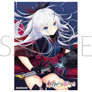 きゃらスリーブコレクション マットシリーズ アミューズクラフト 朱雀