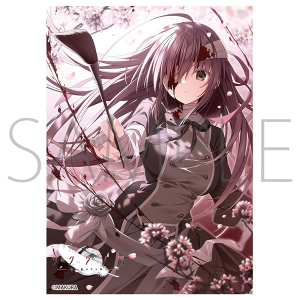 きゃらスリーブコレクション マットシリーズ ケロQ・枕 素晴らしき日々