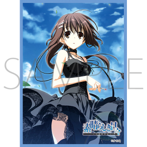 きゃらスリーブコレクション マットシリーズ ケロQ・枕 サクラノ刻 御