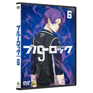 DVD】ブルーロック 8: CD/DVD/Blu-ray/GAME｜ムービック（movic）