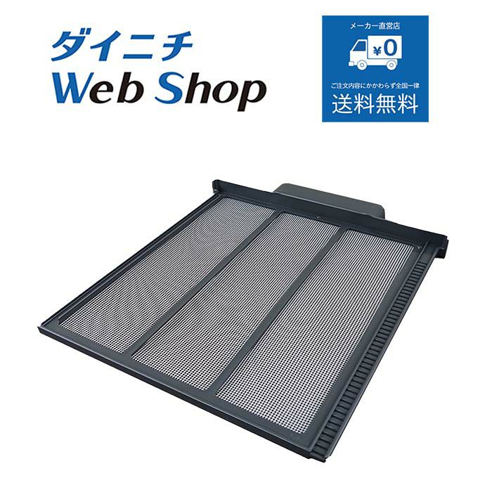 000000001425-01-m.jpg?t=