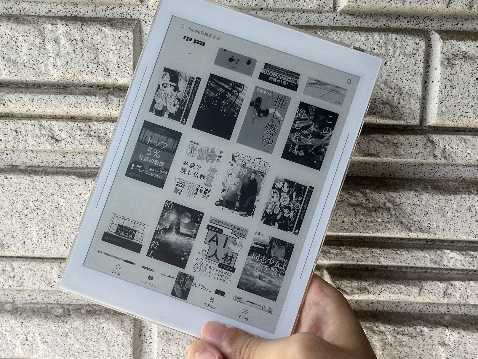 2ページ目）さらに紙に近づいた！究極の電子ノート「Supernote Nomad