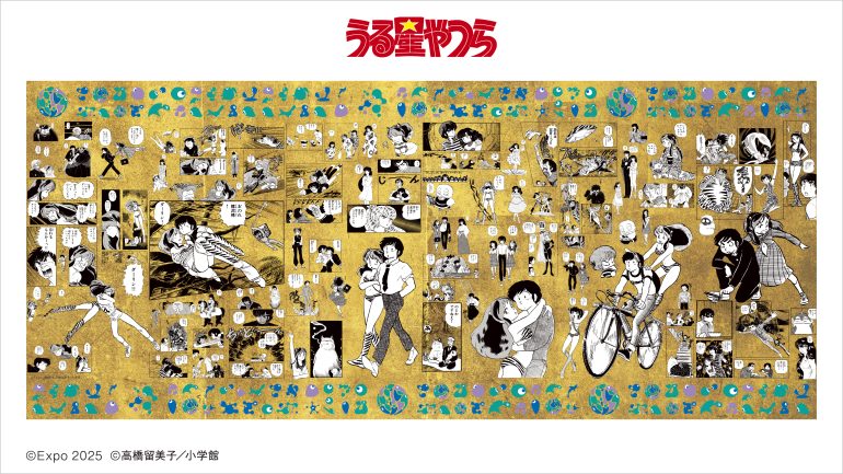 うる星やつら」「らんま1/2」「犬夜叉」 高橋留美子さんのコラボグッズ