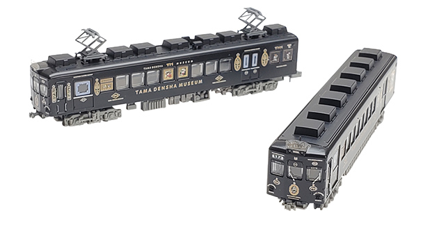 和歌山電鐵2270系 たま電車ミュージアム号 2両セット｜製品をさがす
