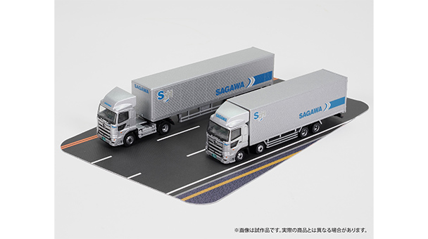 ザ・トレーラーコレクション｜ラインナップ｜ジオコレ