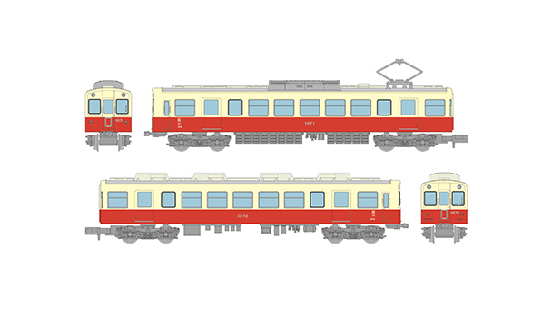 高松琴平電気鉄道1070形(復刻塗装)2両セット｜製品をさがす｜ジオコレ