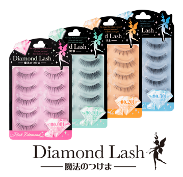 PRODUCTS - ダイヤモンドラッシュ Diamond Lash