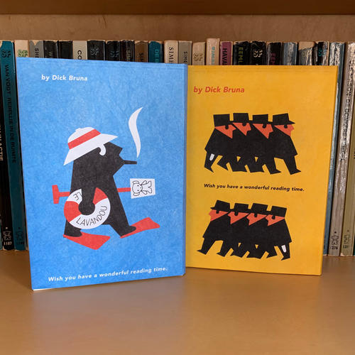 いつもポケットにブラック・ベアを - dickbruna.jp 日本のミッフィー