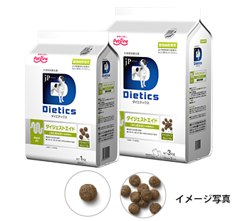 消化器疾患用療法食 ダイジェストエイド｜犬用製品｜ジェーピー