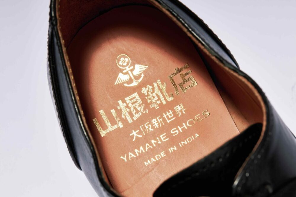 山根靴店の新作、「英国軍靴仕込み」ってなんだ？ | Dig-it [ディグ