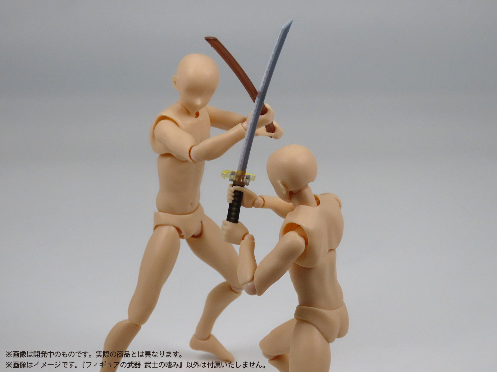プリプラ フィギュアの武器 武士の嗜み – DIG