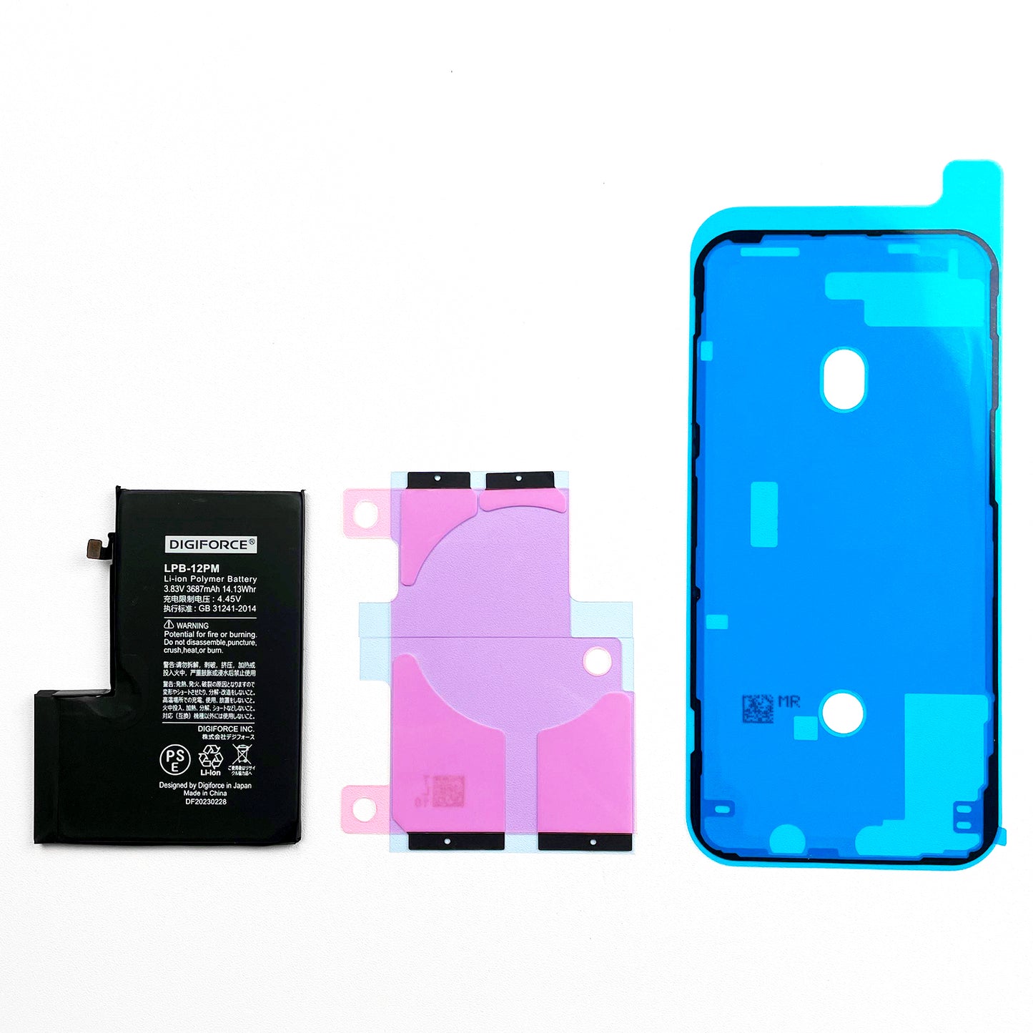 iPhone 12 Pro Max】互換バッテリー 3687mAh S-IP12PM – DIGIFORCE