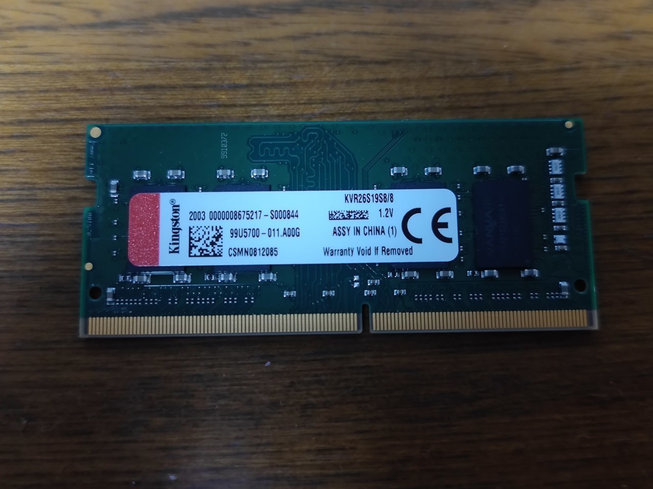 ThinkPad E595 メモリ32GBで何が変わったか？: 気ままにデジタル生活