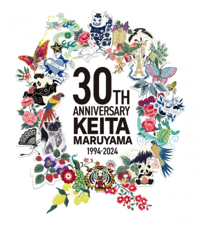 うたの☆プリンスさまっ♪」×KEITA MARUYAMA30周年のコラボを発表