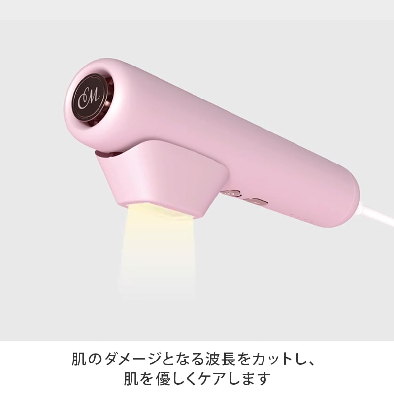 光美容器 ドクターエルミス ヌード｜テレビショッピング・通販の