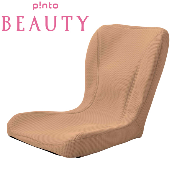ピント ビューティー ゴールド(PINTO BEAUTY GOLD)P!NTO 正しい姿勢の
