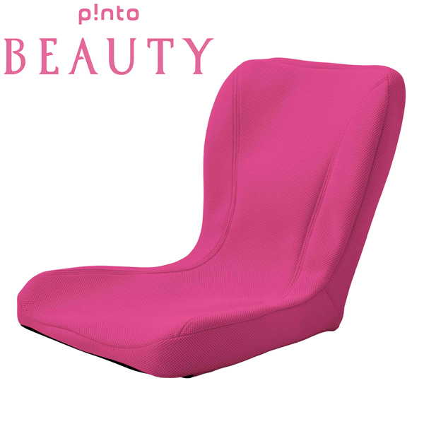 ピント ビューティー ピンク(PINTO BEAUTY PINK)P!NTO 正しい姿勢の