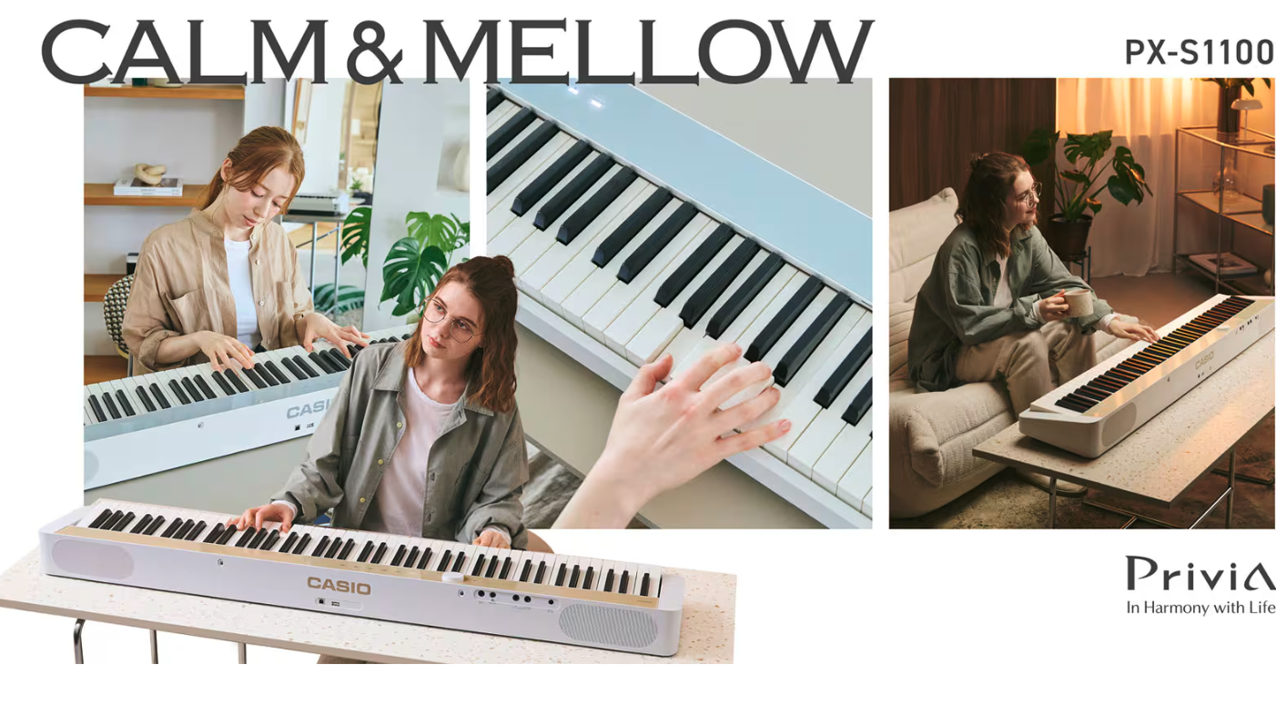 Casio プリヴィア PX-S1100に限定カラー登場！