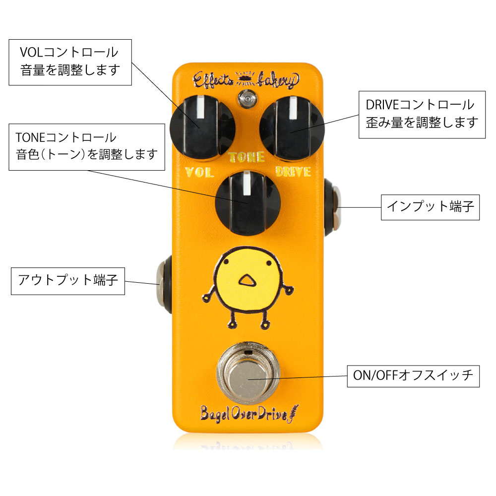 エフェクツベーカリー 4種類セット＋ケーブル類 OD Fuzz Delay PS