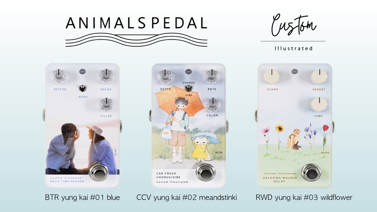 Custom Illustratedからyung kai氏のイラスト仕様のペダルが発売！