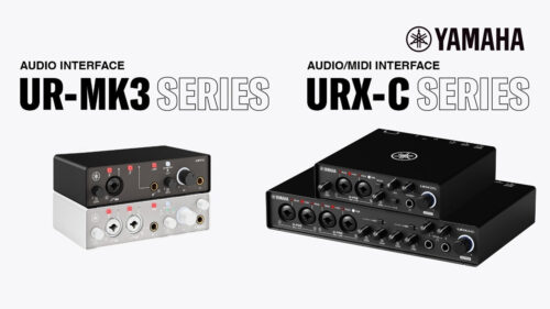 Steinbergとぼっち・ざ・ろっく！がコラボ！「UR22C Bocchi Edition