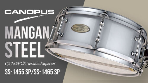 Mooer（ムーアー）から多彩な機能を備えたステレオサンプリング