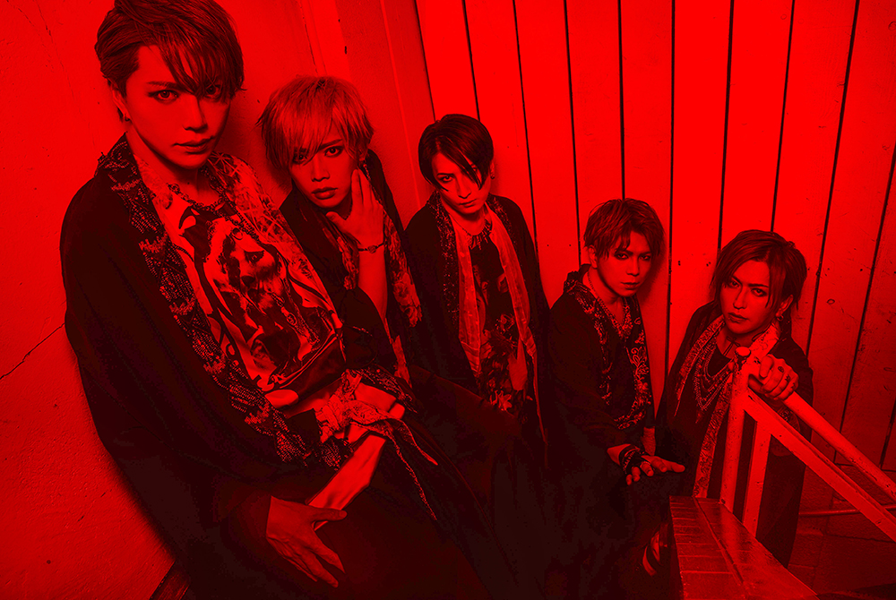 アリス九號. “和洋折衷”をよりスタイリッシュに押し出した再始動