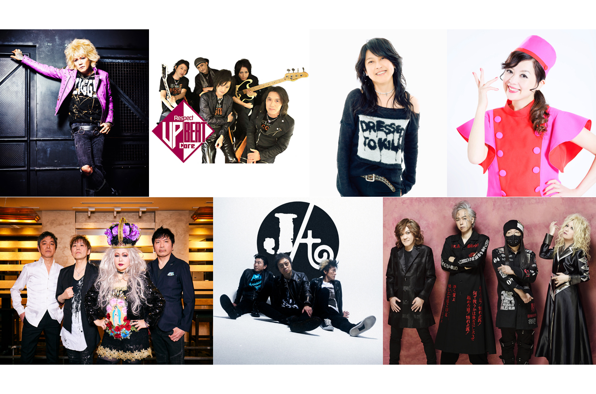 バンドやろうぜ ROCK FESTIVAL THE BAND MUST GO ON !!」開催決定