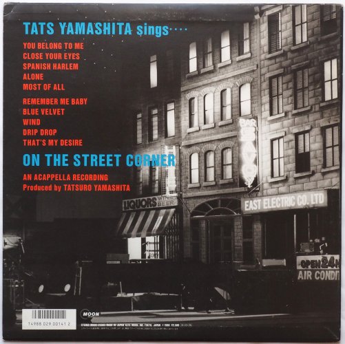 山下達郎 / オン・ザ・ストリート・コーナー1 On The Street Corner 1