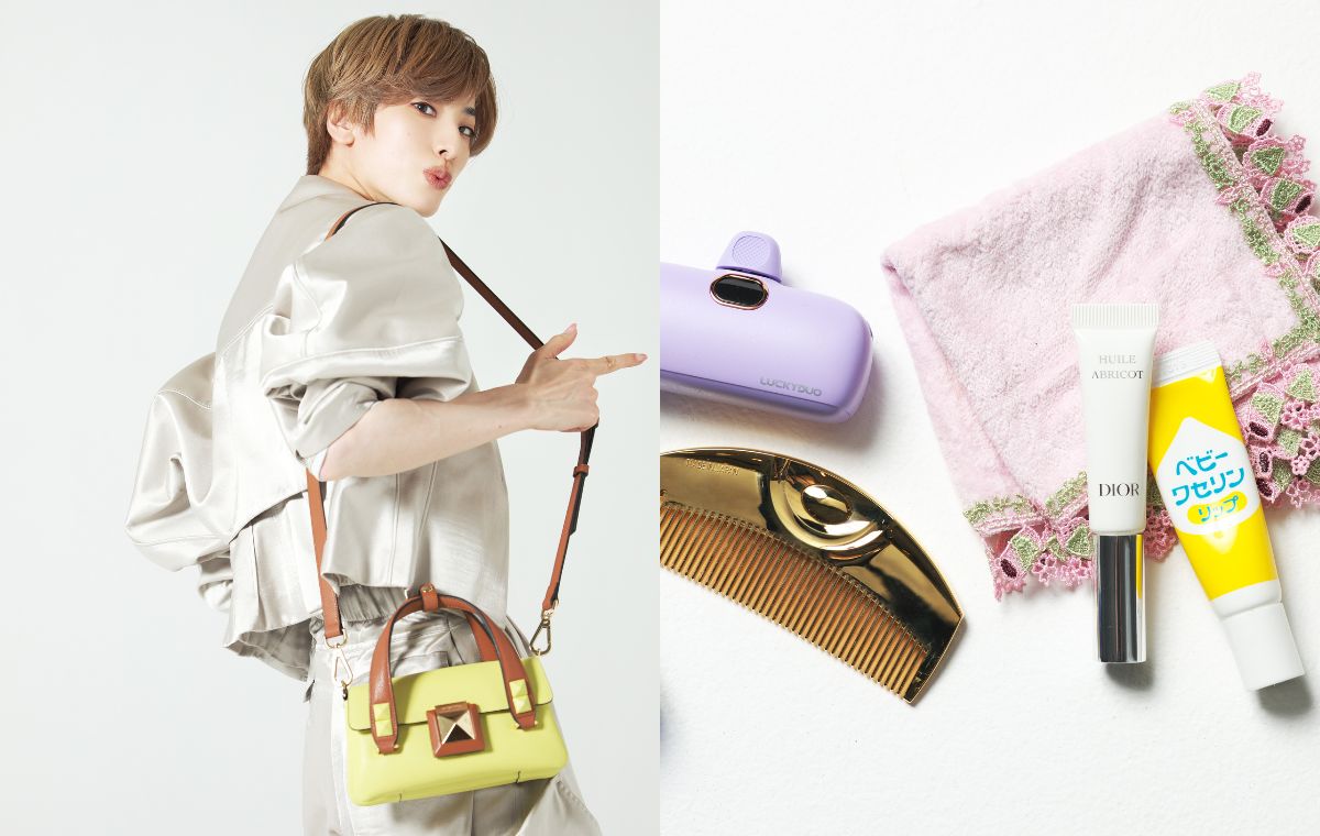 元タカラジェンヌのバッグの中身を拝見！【宝塚歌劇団OGリレー連載／柚