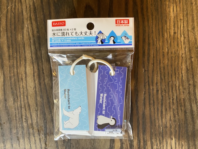 水に濡れても大丈夫な単語帳、え…これ110円でいいんですか!? | Domani