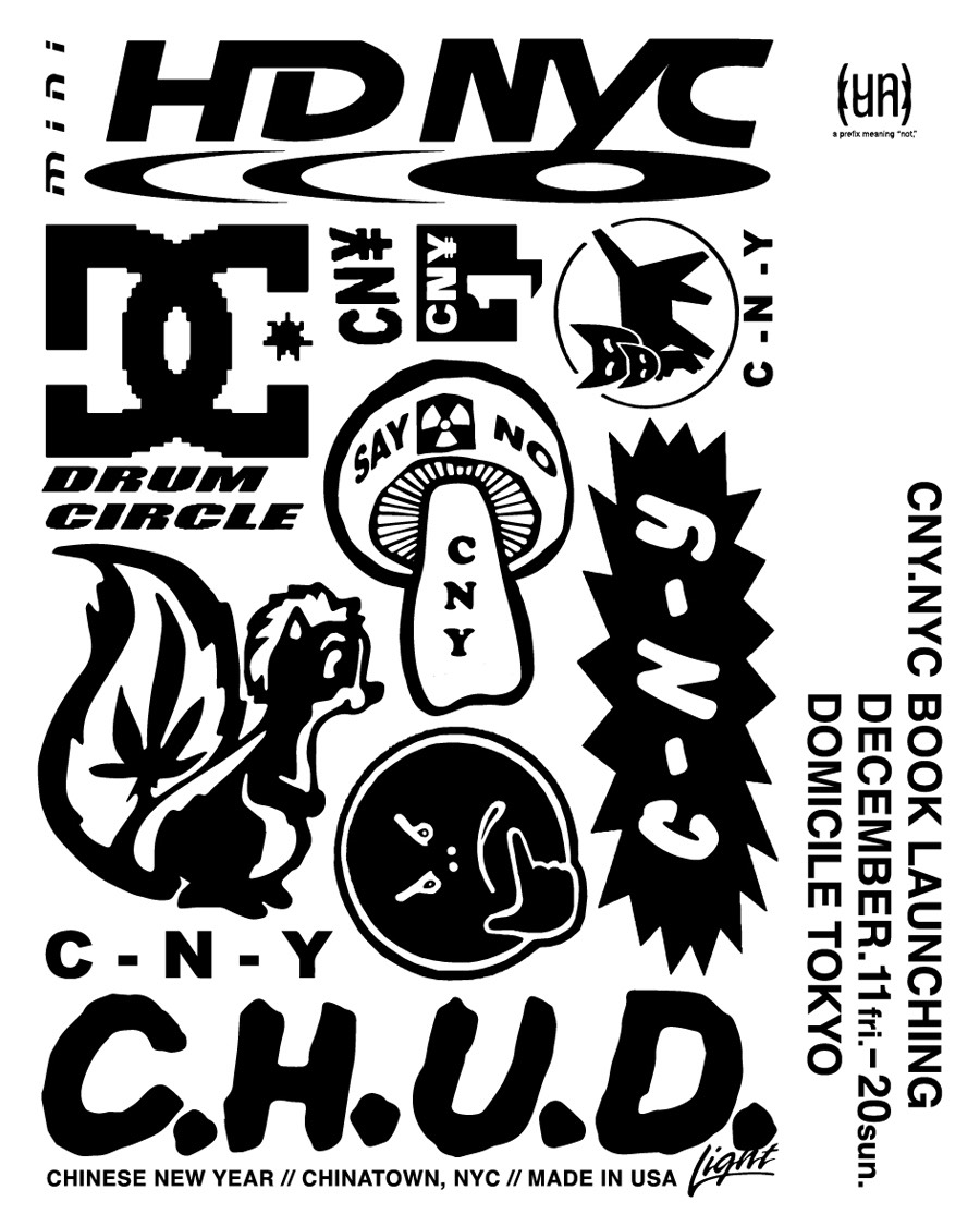 CNY.NYC BOOK LAUNCHING AND PETER SUTHERLAND SOLO SHOW “ESCAPISM