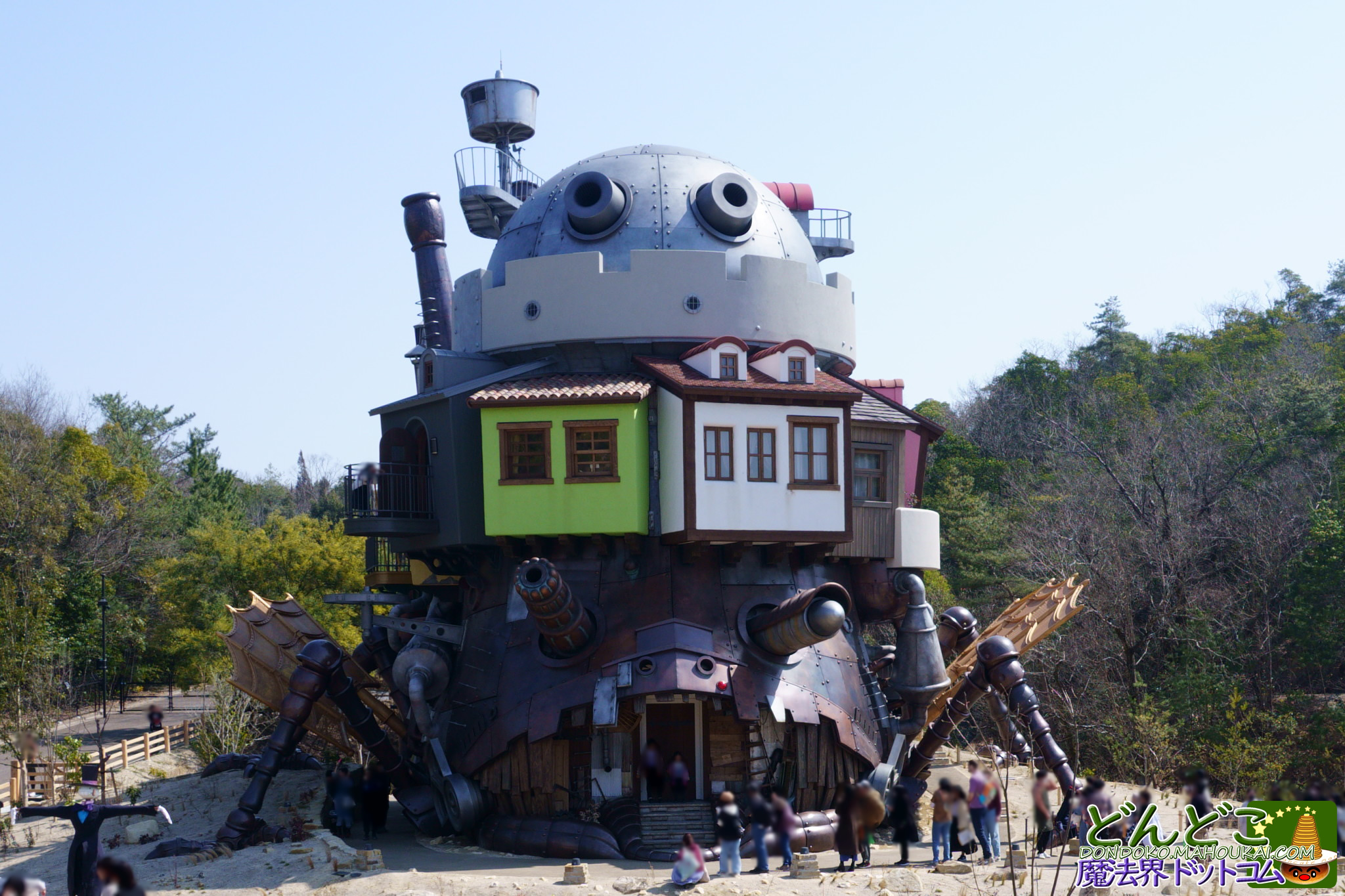 ハウルの微妙に動く城｜魔女の谷 ジブリパーク - どんどこ魔法界ドット