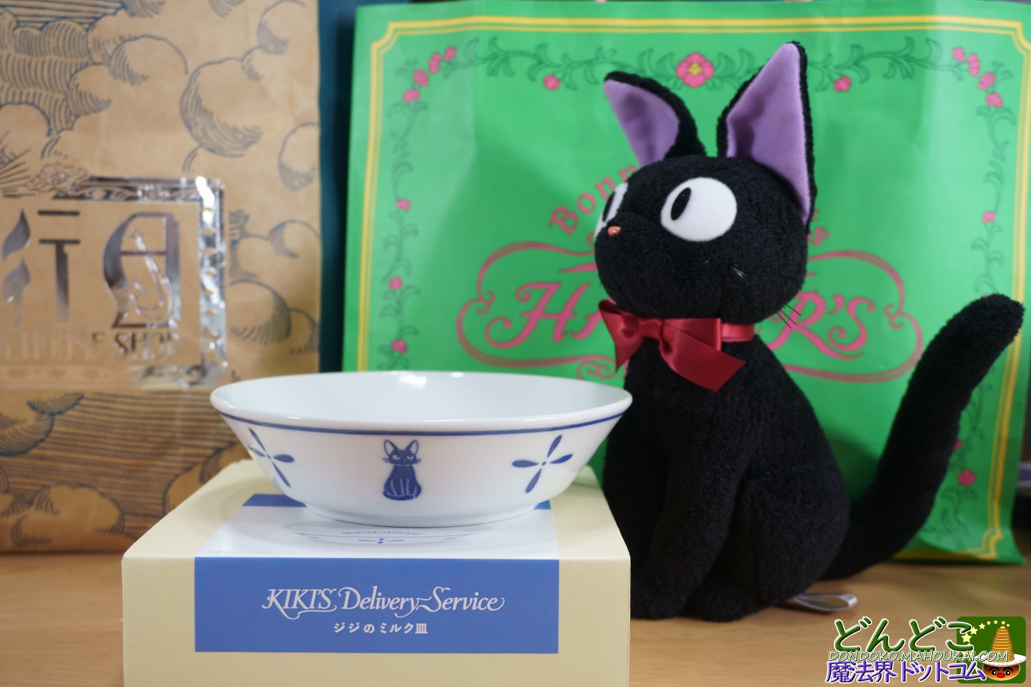 魔女の宅急便 ジジのミルク皿｜魔女の谷 ジブリパーク限定品 - どん