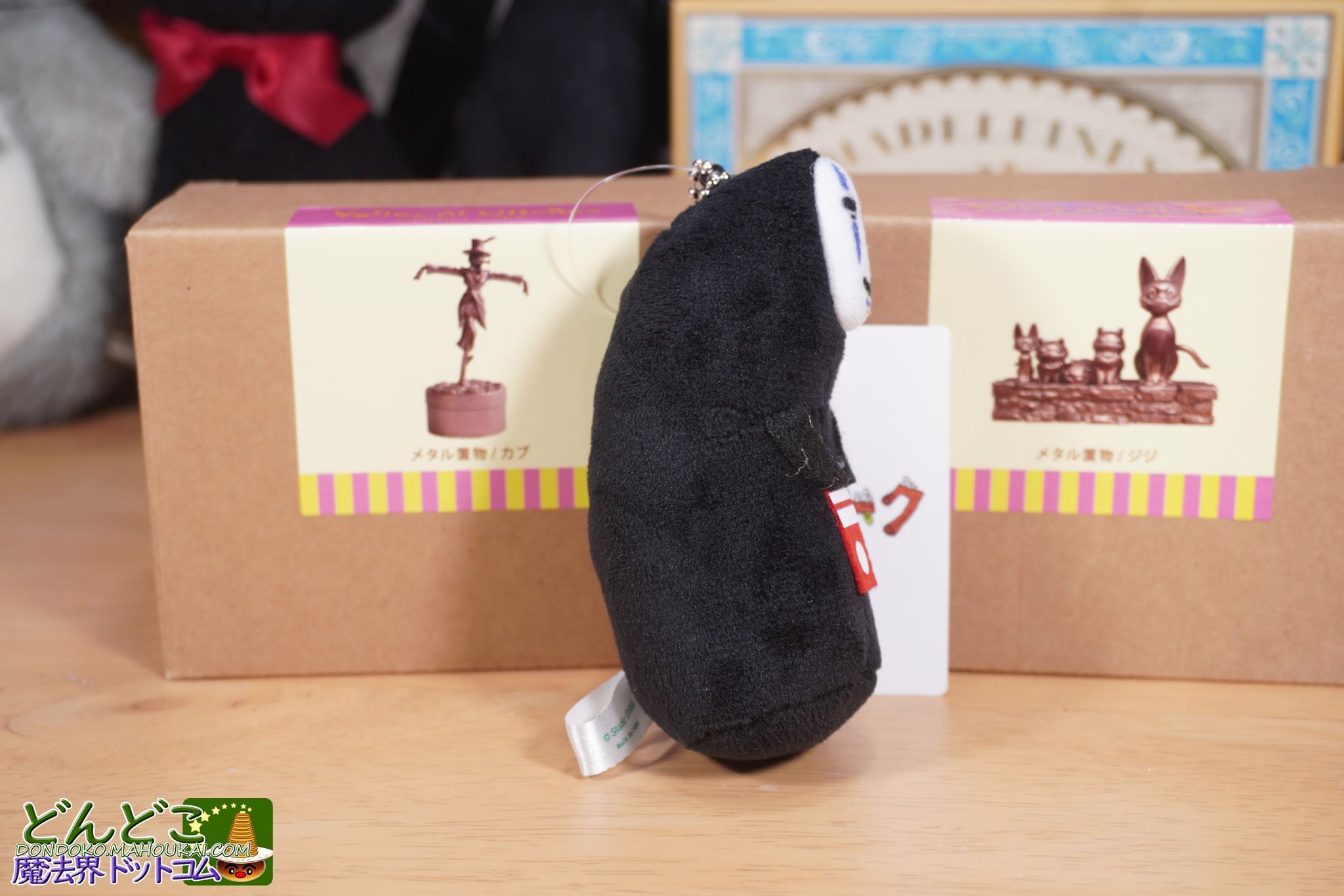 ジブリパーク グッズ＆お土産 紹介♪ ジブリの大倉庫 グッズショップ