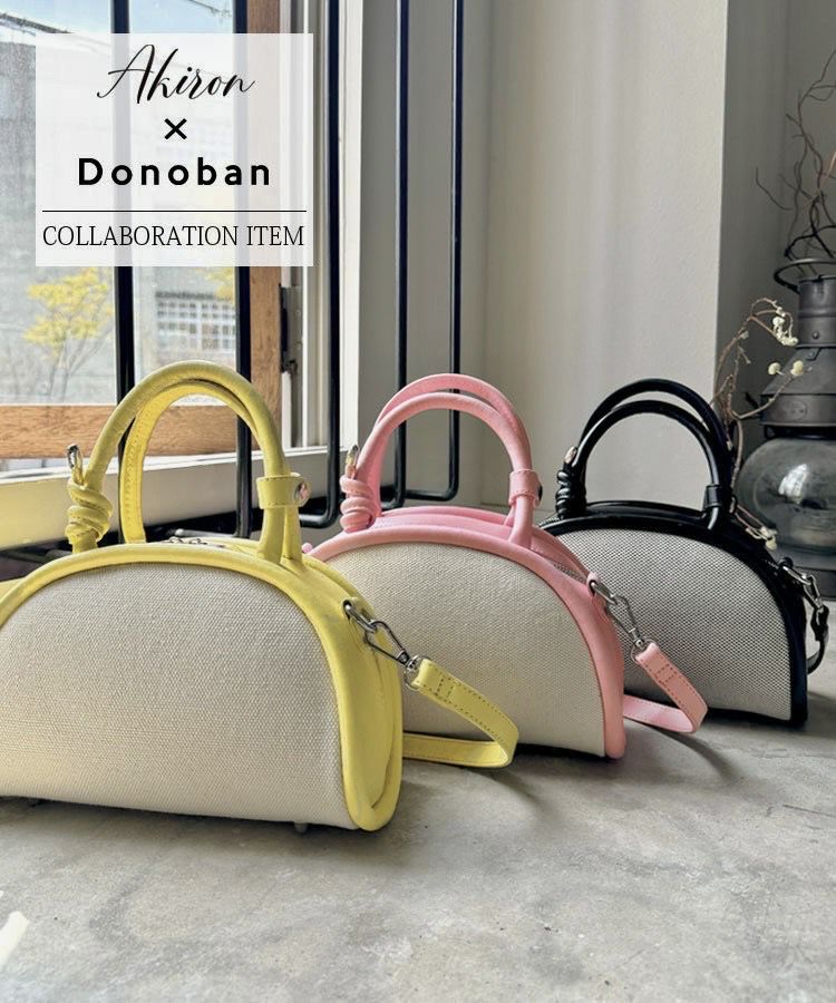 ドノバン アキロンコラボ バック ホワイト✖️ドットドノバンアキロン