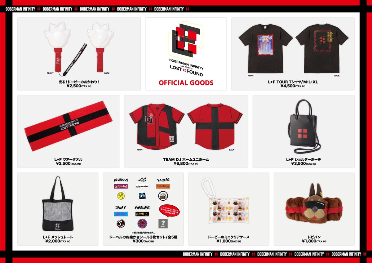 DOBERMAN INFINITY LIVE TOUR 2022 “LOST+FOUND” オフィシャルグッズ