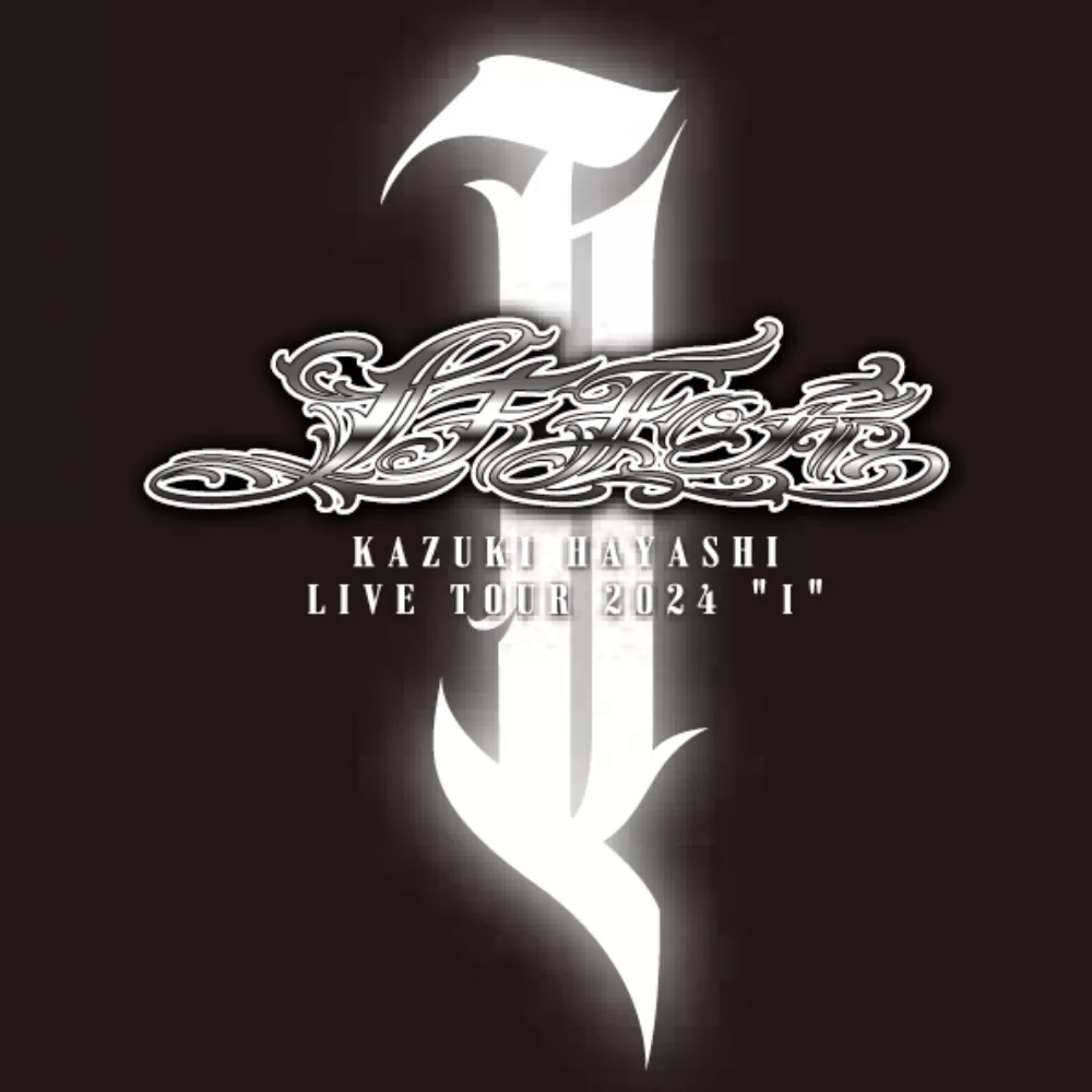 林 和希 LIVE TOUR 2024 ”I” 会場限定】林 和希1st Single「東京」購入