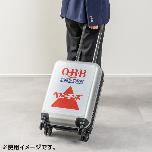 限定価格】Q.B.B. ベビーチーズ 1番くじ ラストワン セット 限定価格