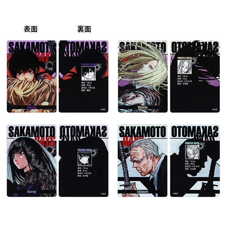 Sakamoto Days Status Card Collection Vol.1 – Doki Doki Land