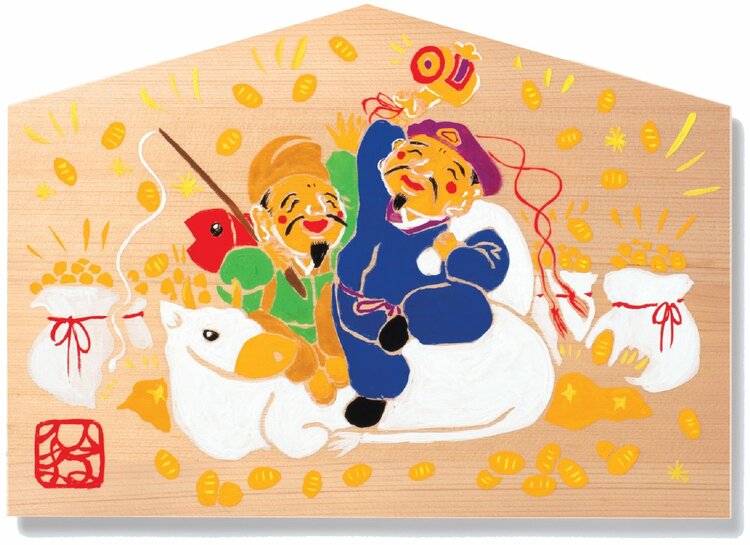 本日は聖夜スペシャル一粒万倍日！】3つ同時に見るだけで、突然、金運