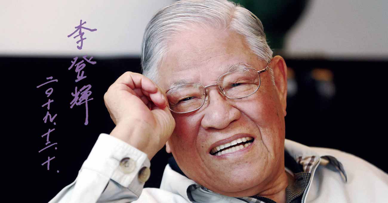 追悼】李登輝・台湾元総統ラストインタビュー（下）「日本に言い遺して