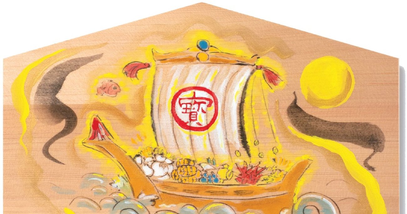 1日1分の強運習慣】見るだけで、宝くじ・懸賞運が自分史上最強になる