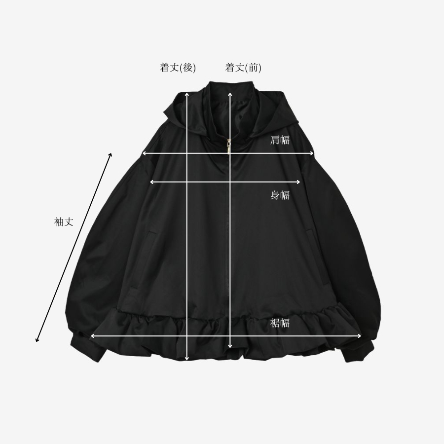 ruffle mountain parka/black | maison de Dolce.