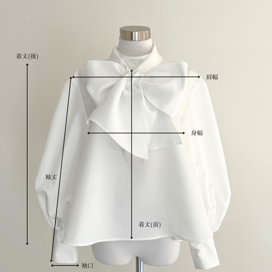 classy ribbon blouse/white | maison de Dolce.