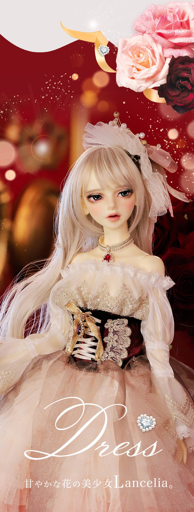 DOLK×BJD CROBI | Lancelia Valentine 2025 ver. Collabolation
